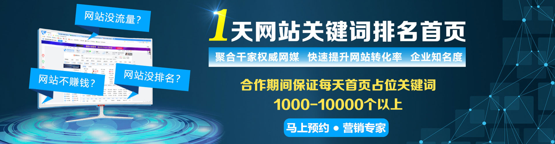 焉耆百度充值返点